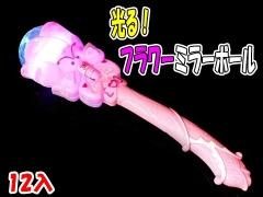  롪եߥ顼ܡ롡ñۣ