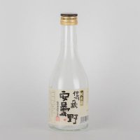 安曇野（あずみの）純米酒 300ml - 【通販】宝暦八年 (1758年) 創業