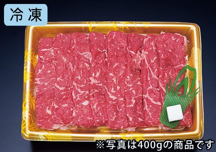 岩手県産短角牛ロースすきやき、しゃぶしゃぶ用 300g 岩手県産短角牛ロースすきやき、しゃぶしゃぶ用 300g
