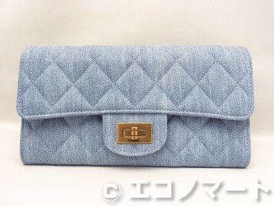 シャネル デニムマトラッセ 長財布 中古の販売｜岩手県盛岡市のエコノ