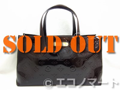 SOLD OUT！ ルイヴィトン ヴェルニ ウィルシャー | www.alaramcars.com