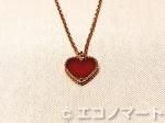 Van Cleef & Arpels 󥯥꡼աڥ ȥϥ֥ ARN59N00