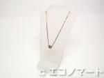 Cartier ƥ 750PG ǥޥ쥸 ͥå쥹LM  CRB7215600