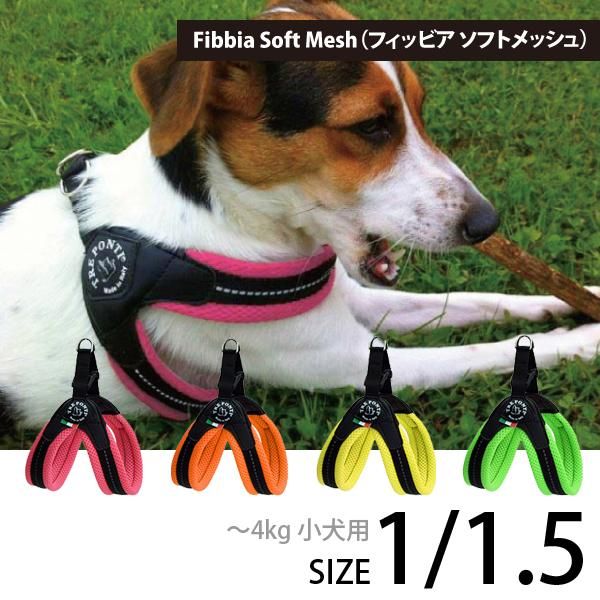 POYEE ガーデンネット ファインメッシュ 10フィート x 50フィート