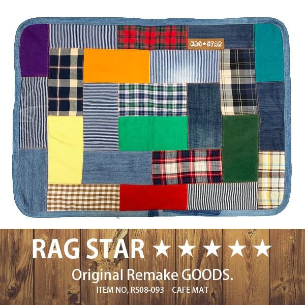 Rag Star ラグスター パッチワークカフェマット ブルー Rs08 093 犬の消臭マナーポーチ専門店 お散歩バッグ リュック ペット雑貨は Wandaway ワンダウェイ