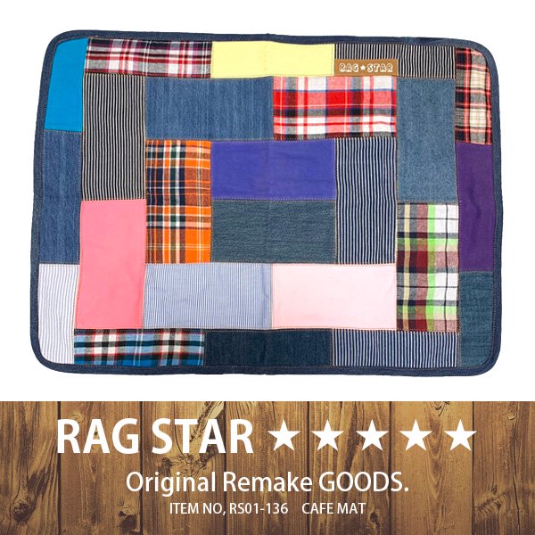 RAG☆STAR ラグスター パッチワークカフェマット/ブルー(RS01-136) - デザインペット雑貨 WANDAWAY  犬の消臭マナーポーチ・お散歩バッグ・機能ウェア専門店