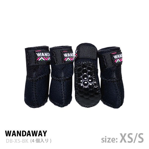 WANDAWAY ドッグブーツ | XS/Sサイズ - デザインペット雑貨 WANDAWAY 犬の消臭マナーポーチ・お散歩バッグ・機能ウェア専門店