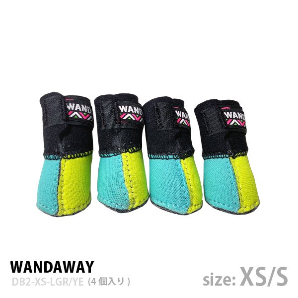 【WANDAWAY】ドッグブーツ2 /4P・XS/Sサイズ（Lグリーン