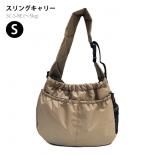 スリングキャリー - お散歩バッグ マナーポーチのオリジナル販売