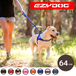 【EZYDOG】ゼロショック-64cm（中型〜大型犬向け）［イージードッグ／平紐型のショック吸収リード］