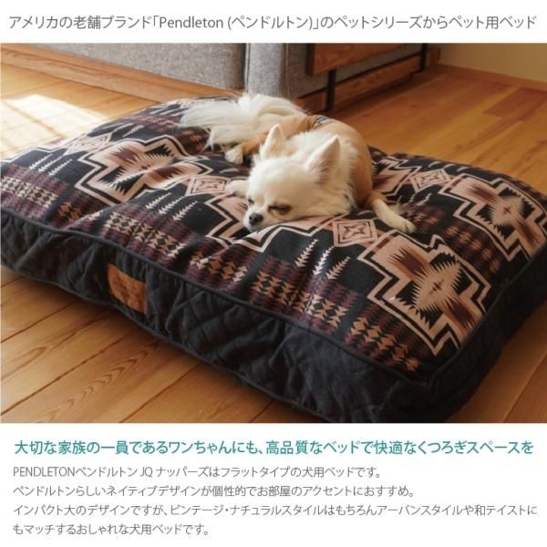 イヌヌワン TOUN(トウン) 7 -seven- / メンズ｜服飾品｜中川政七商店 公式サイト