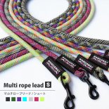 WANDAWAYMulti rope lead Sʥޥץ꡼/硼ȡ