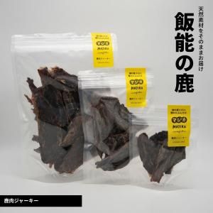 <img class='new_mark_img1' src='https://img.shop-pro.jp/img/new/icons5.gif' style='border:none;display:inline;margin:0px;padding:0px;width:auto;' />ڥޥۼ㡼 150g / 50g / 20g ǽμ majika ۥ󥷥奦