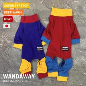 <img class='new_mark_img1' src='https://img.shop-pro.jp/img/new/icons5.gif' style='border:none;display:inline;margin:0px;padding:0px;width:auto;' />ͽ󢨡WANDAWAY̤̤ۤѡ쥤CZ˥ѡץ / å ҡȡ