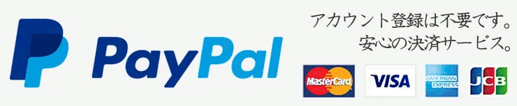 paypalб