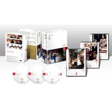 アン・リー 父親三部作〈3枚組〉 Amazon.co.jp: 推手 [DVD] : ラン・シャン, ワン・ボーチャオ