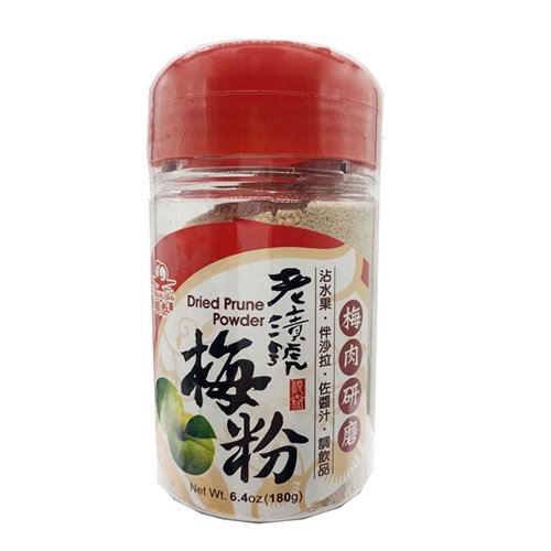 台湾定番！【順泰】老漬號梅粉 彰化の名店 梅粉 プラムパウダー