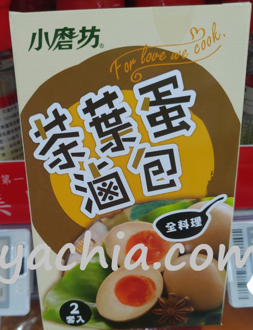 台湾コンビニ名物「茶葉蛋（台湾煮玉子）」 煮込み用香辛料パック - ザ・台湾ナイトマーケットYACHIA
