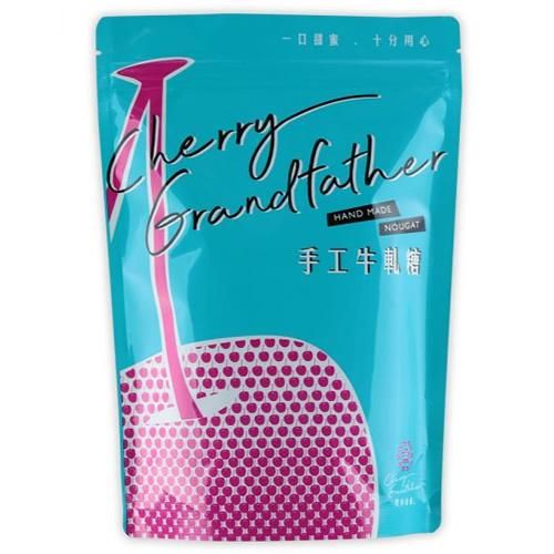 ストロベリーミルクヌガー】イチゴ粒入り 台湾銘菓 230g
