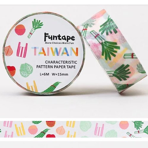 紅白ビニール袋＆お野菜 マスキングテープ 台湾デザイン funtape 海外直送品 - ザ・台湾ナイトマーケットYACHIA