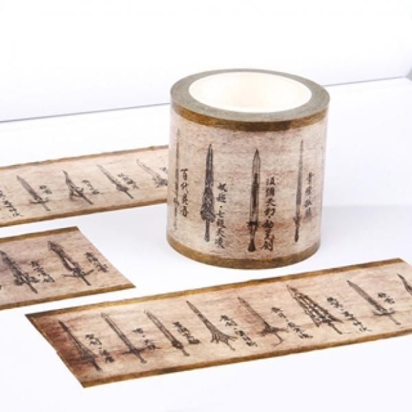 サンダーボルトファンタジー　魔剣目録　Thunderbolt Fantasy サンダーボルトファンタジーThunderbolt Fantasy 東離剣遊紀』魔