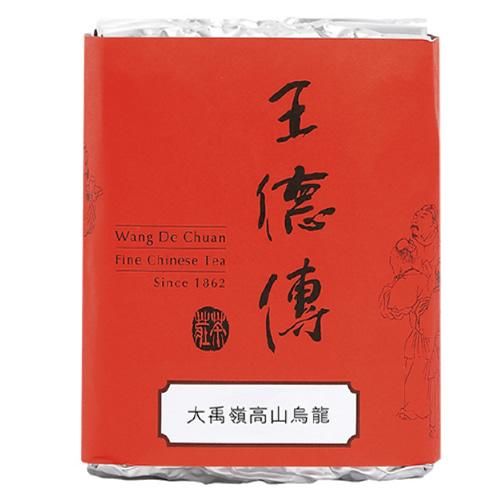 数量限定 台湾茶 ウーロン茶 高山烏龍茶 大禹嶺高山烏龍茶（75gx2) 数量限定 台湾茶 ウーロン茶 高山烏龍茶 大禹嶺高山烏龍茶