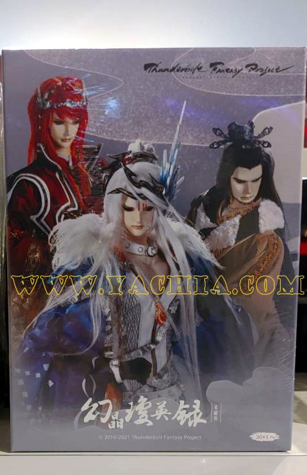 『サンダーボルトファンタジーThunderbolt Fantasy 東離剣遊紀』＜幻晶瓊英録＞透明カードセット＜全15+2種類＞台湾版公式グッズ