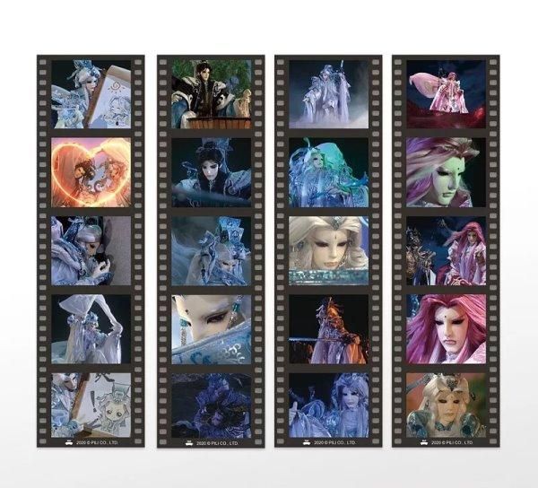 Amazon | 映画特典 名場面フィルム風しおり ホビー グッズ