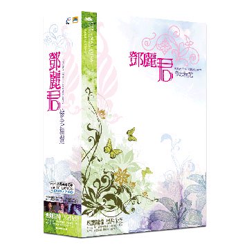 鄧麗君テレサ・テン『懷念精選』 3DVD + 7CD （台湾版）