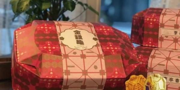 開運金銭亀付き！ 金に輝く☆金亀小財庫 招財祈願 黄金亀+平安亀（各5