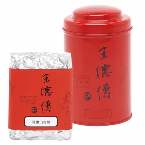 烏龍茶保存缶