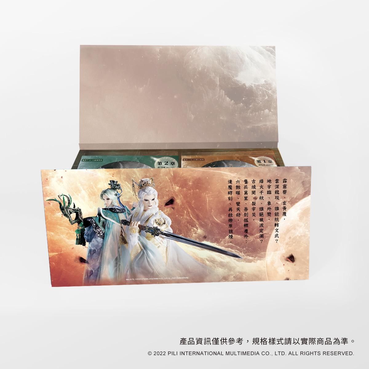 Amazon.co.jp: 我屍越行 (初回限定版) [DVD] : 陰陽座, 陰陽座: DVD