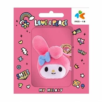 【立体ICカード】台湾「iPASS（イーカートン）アイパス」LOVE PEACE マイメロディ My Melody