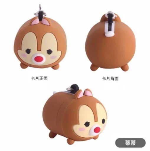 【立体ICカード】台湾「iPASS（イーカートン）アイパス」ツムツムTSUM TSUM デール Dale