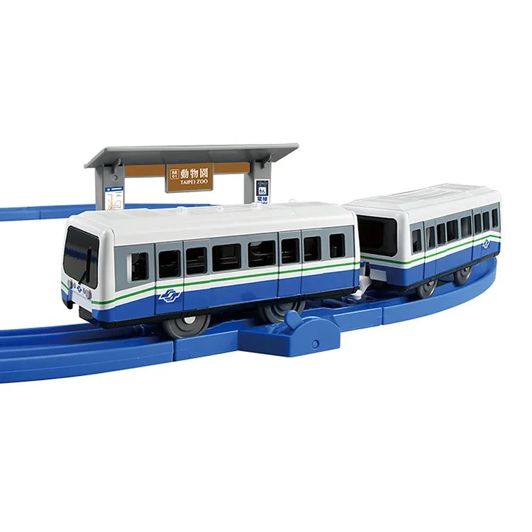 台湾限定発売！TAKARA TOMY プラレール 台湾台北メトロ（台北捷運） 文湖線 BT370型セット