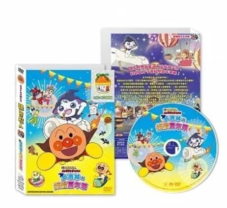 アンパンマン DVD 12枚セット 新品パズル付き 劇場版