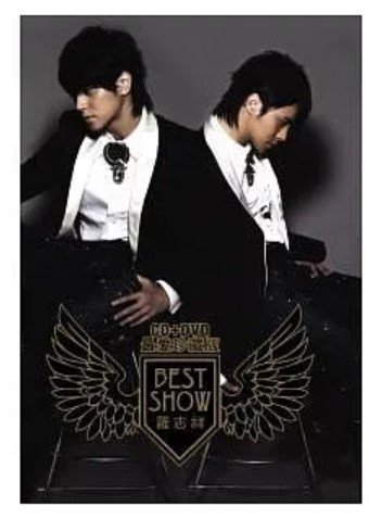 羅志祥『BEST SHOW』CD+DVD(最愛珍蔵版)台湾盤＜YACHIA。COM - ☆YACHIA☆ザ・台湾ナイトマーケット  WWW.YACHIA.COM