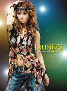 蔡依林（ジョリン・ツァイ）『Jolin最愛Live Concert音樂精選』2CD 