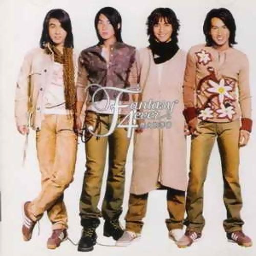 F4「煙火的季節」CD+VCD（台湾盤） - ザ・台湾ナイトマーケット