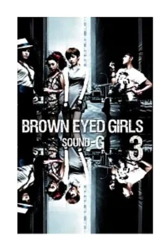 BROWN EYED GIRLS『SOUND-G』Repackage CD+DVD(台湾盤)｜ザ・台湾 