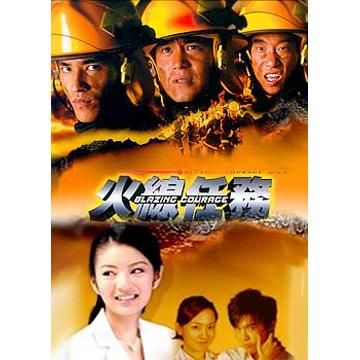 24時間ご注文受付!YACHIA(ヤチア)は台湾語で「夜市」。“台湾ならでは”を集めたMade In Taiwan通販サイトへようこそ。