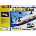 海外限定プラレール TAKARA TOMY - ザ・台湾ナイトマーケットYACHIA