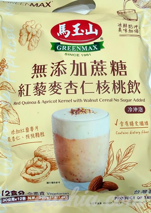 ショ糖無添加 レッドキヌア＆杏仁＆クルミ ドリンク（紅藜麥杏仁核桃飲