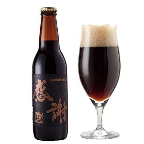 ★数量限定★高品質♢お買い得【サンストーン『勝利の石』タンブル連】❤️ ☆数量限定☆高品質♢お買い得【サンストーン『勝利の石