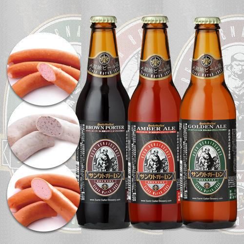 Amazon.co.jp: 【 日本一ウインナー & 金賞地ビール飲み比べ
