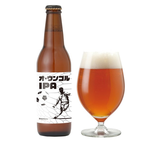 サンクトガーレン 「オ・ウンゴルIPA」 詰め合わせ＜オ・ウンゴル選手