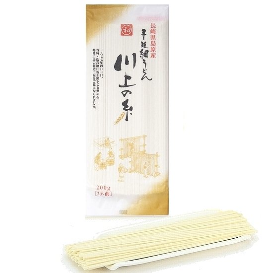 手延べ細うどん2kg（20人前） - 【宮内庁献上島原手延素麺】川上製麺オンラインショップ