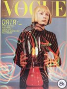<img class='new_mark_img1' src='https://img.shop-pro.jp/img/new/icons24.gif' style='border:none;display:inline;margin:0px;padding:0px;width:auto;' />VOGUE Italia 1997年12月号 N.568