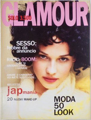 GLAMOUR イタリアのバックナンバーはアンヅ オンライン SHOP