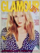 GLAMOUR Italia 1996年 8月号